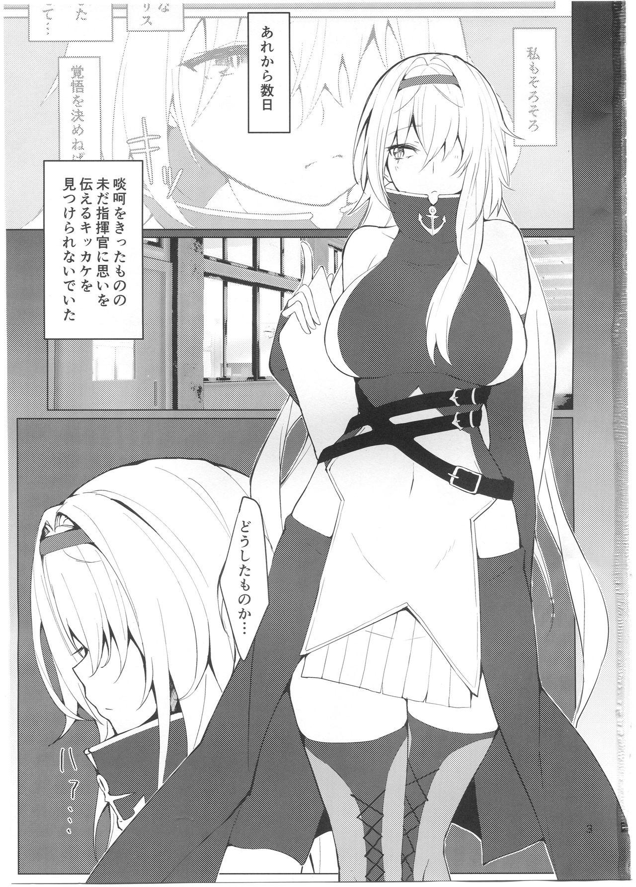 Fetiche Tsuyo-sa no Himitsu 3rd - Azur lane Long Hair - Page 2