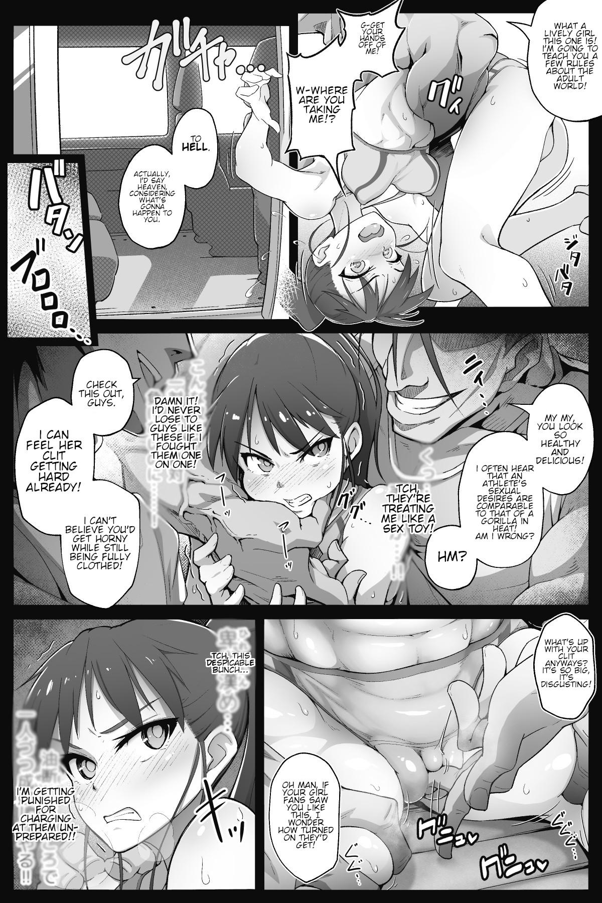 Gay Bondage Nobly - Original Famosa - Page 5