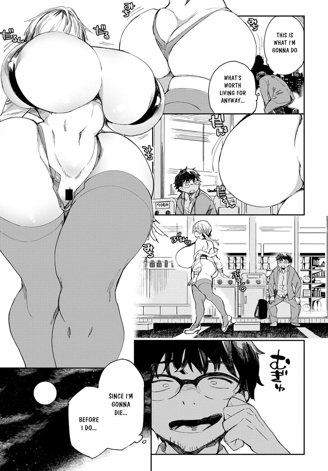 Tinder Gal no OnaPet Ch. 1-3 18yearsold - Page 3