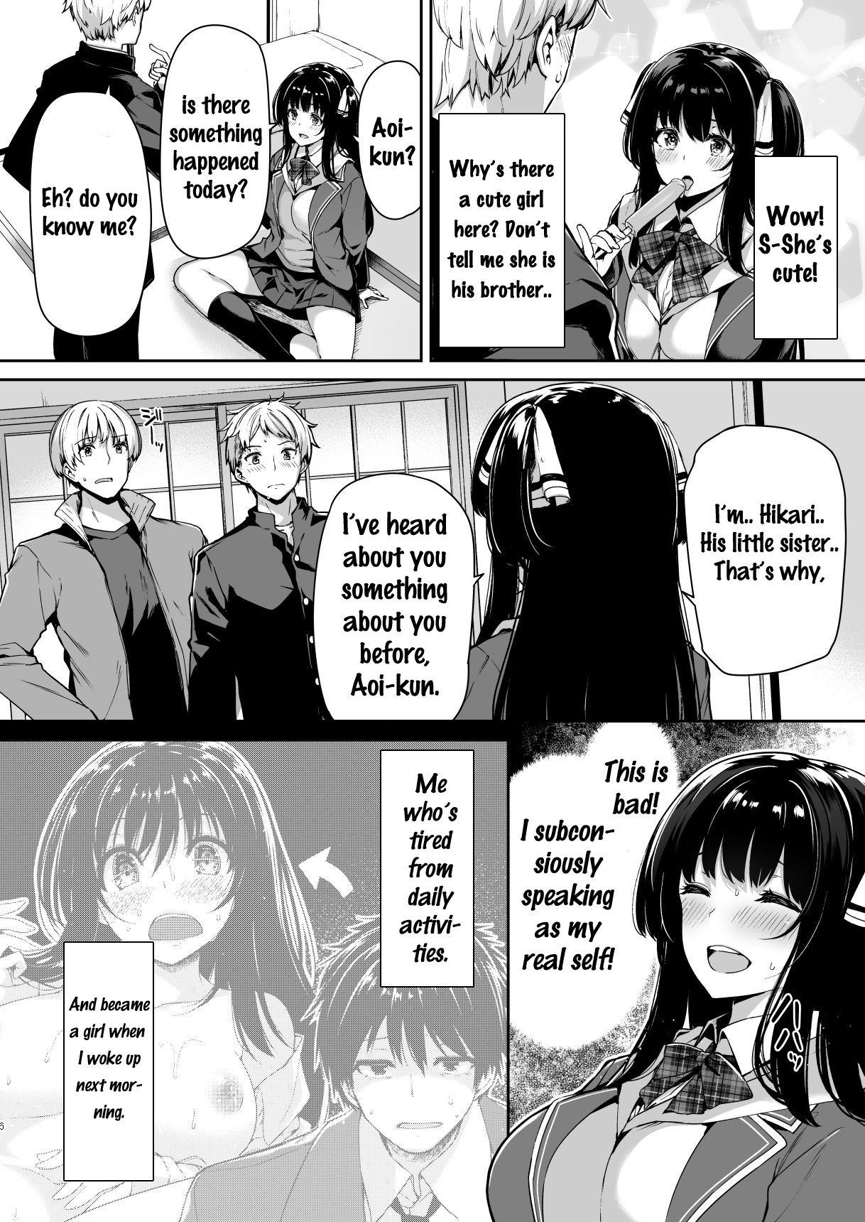 Cum On Tits Sanshoku Hirune Tsuki TS2 - Original Gay Boys - Page 5