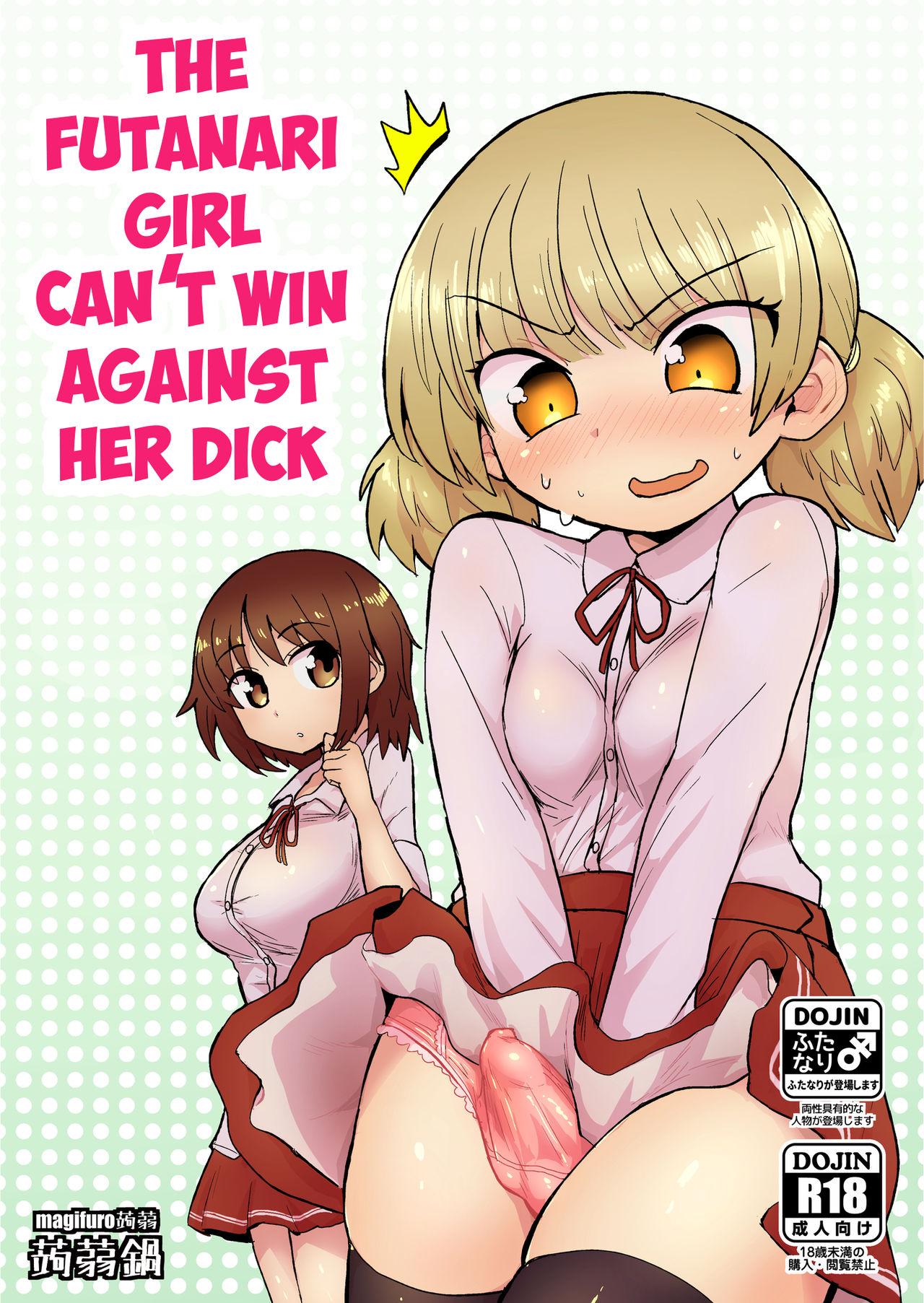 Futanari Musume wa Jibun no Chinpo ni Katenai. | The Futanari Girl Can't Win Against Her Dick. 0
