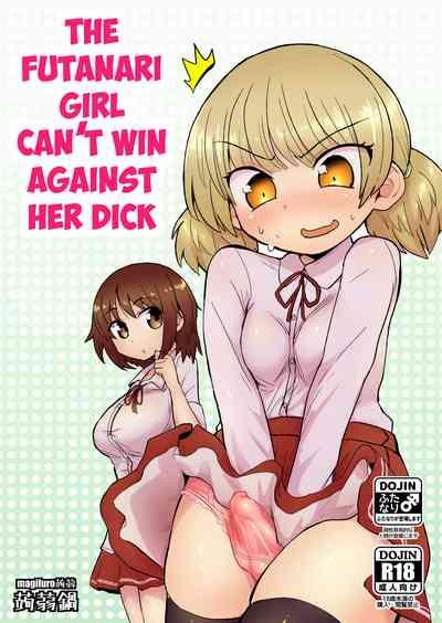 Futanari Musume wa Jibun no Chinpo ni Katenai. | The Futanari Girl Can't Win Against Her Dick. 0