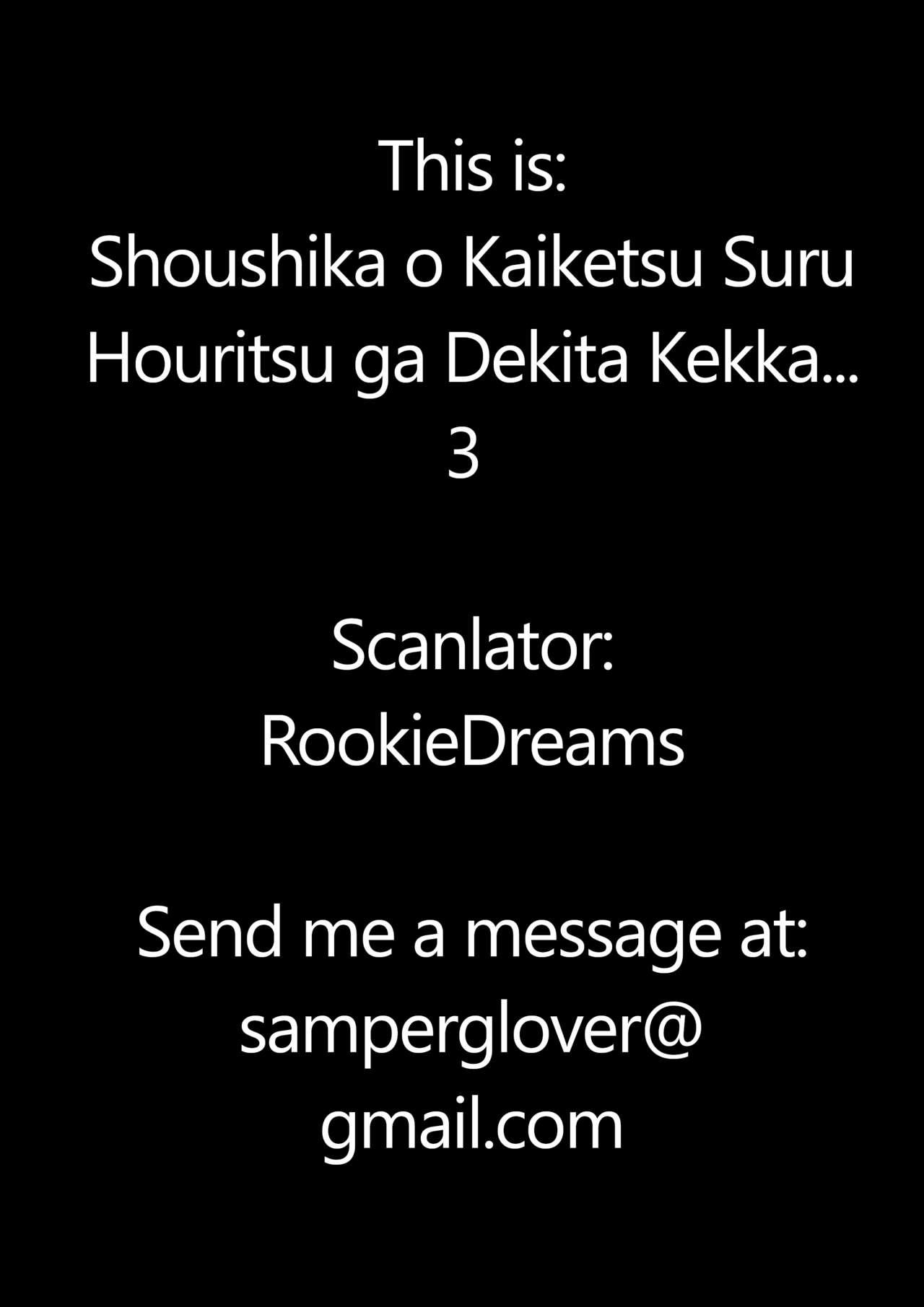 [Almarosso] Shoushika o Kaiketsu Suru Houritsu ga Dekita Kekka... 3 [English] {RookieDreamsScanlation] 38
