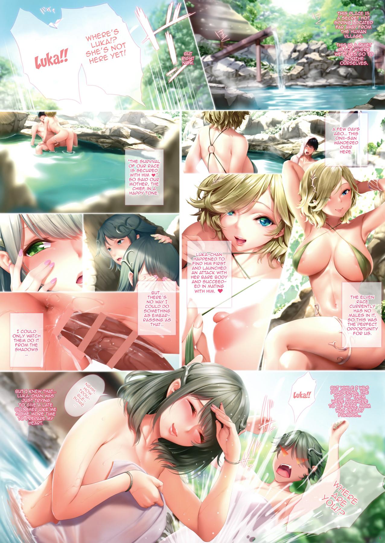 Bunduda Ero Elf no Yu 2 | Naughty Elf Hot Spring 2 - Original Breasts - Page 2