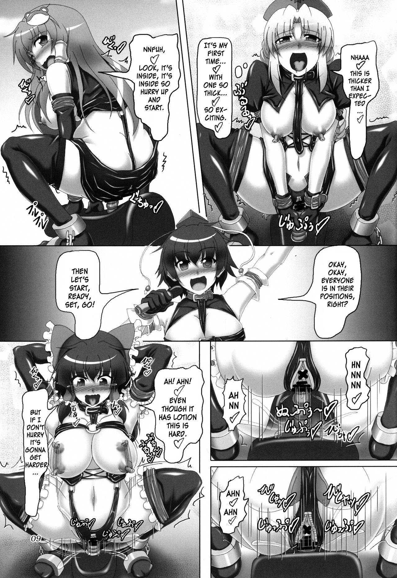 Jav Touhou Bondage Dai Undoukai!! - Touhou project Amature Porn - Page 9