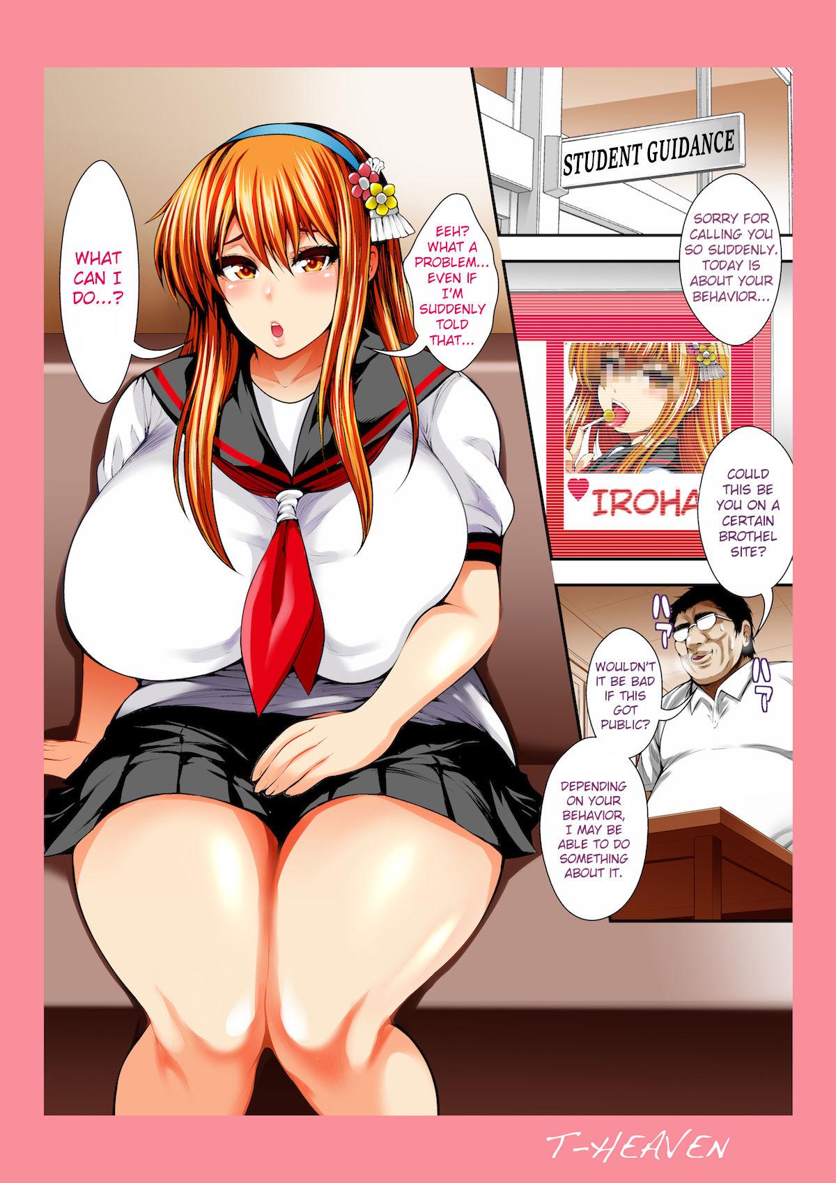 Eurobabe [Circle Roman Hikou (Taihei Tengoku)] Bitch Mania -Kanojo-tachi wa Chuunen Kyoushi to Nuppori SEX Suru- (beatmania IIDX) [English] [Digital] - Beatmania Making Love Porn - Page 4