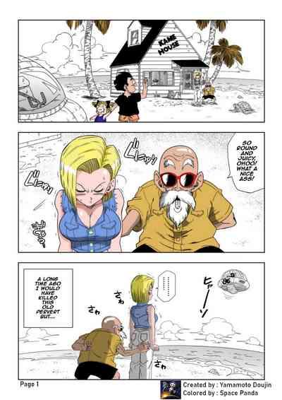 Android n18 VS Kamesennin 1