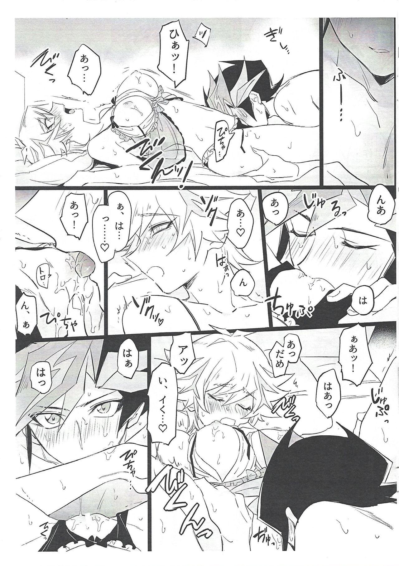 Monstercock Kimi to mirai o tsukuritai - Yu-gi-oh vrains Nudist - Page 5