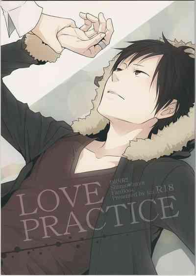Love Practice - Durarara doujinshiJapanese 1