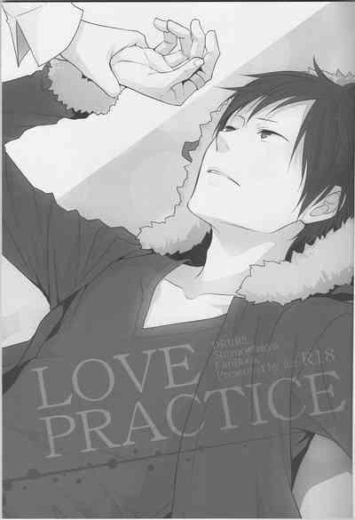 Love Practice - Durarara doujinshiJapanese 2