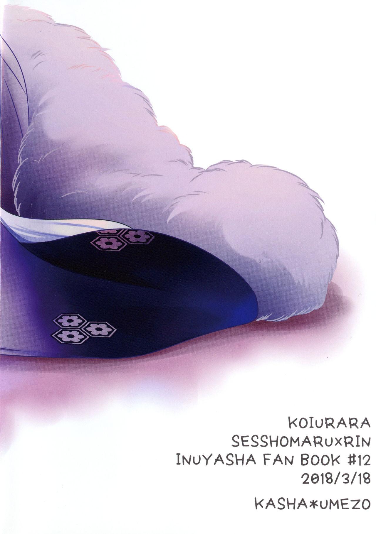 (HaruCC23) [Kasha (Umezo)] Koi Urara -Ge- | Beautiful Love -Bottom- (Inuyasha) [English] [EHCove] 34