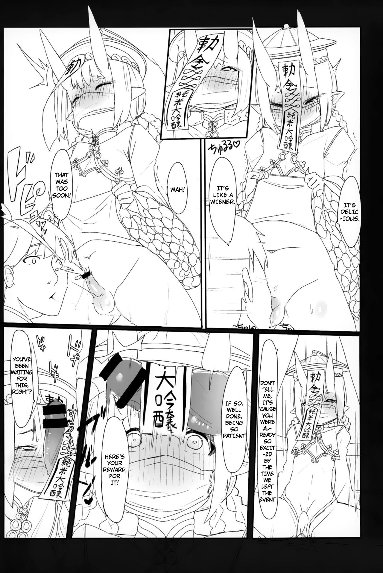Chichona HIMITSU IV - Fate grand order Exhib - Page 11