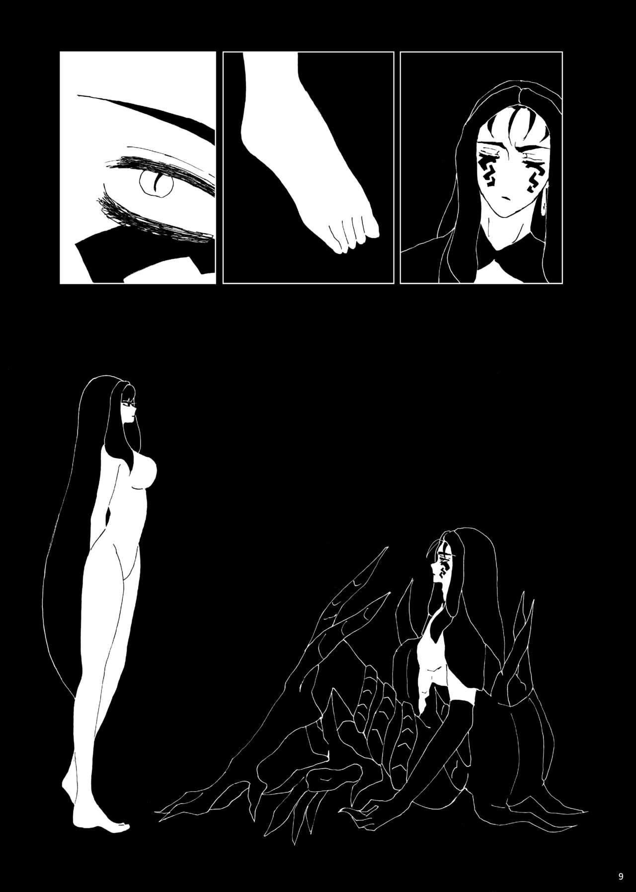 Prostitute Zanson - Fate grand order Fate hollow ataraxia Nerd - Page 8