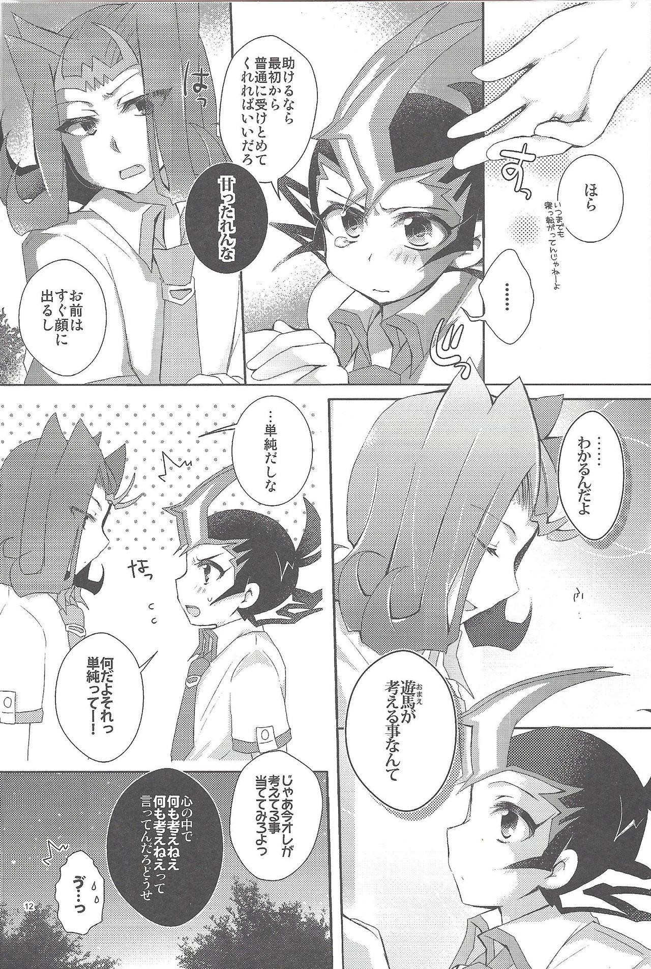 Interracial Porn RyoYu Opera - Yu-gi-oh zexal 8teen - Page 13