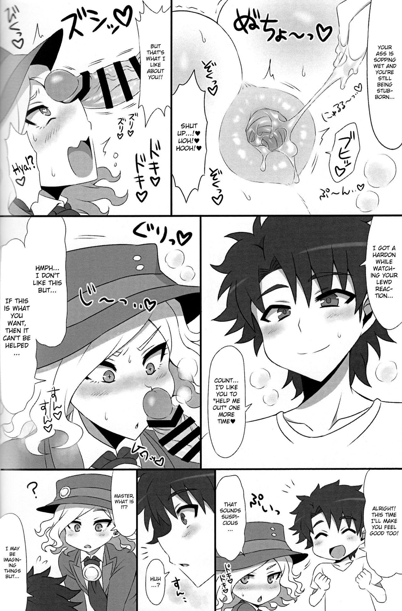 Groupsex Mabuta o Tojiyo! | Close Your Eyes! - Fate grand order Amature - Page 11