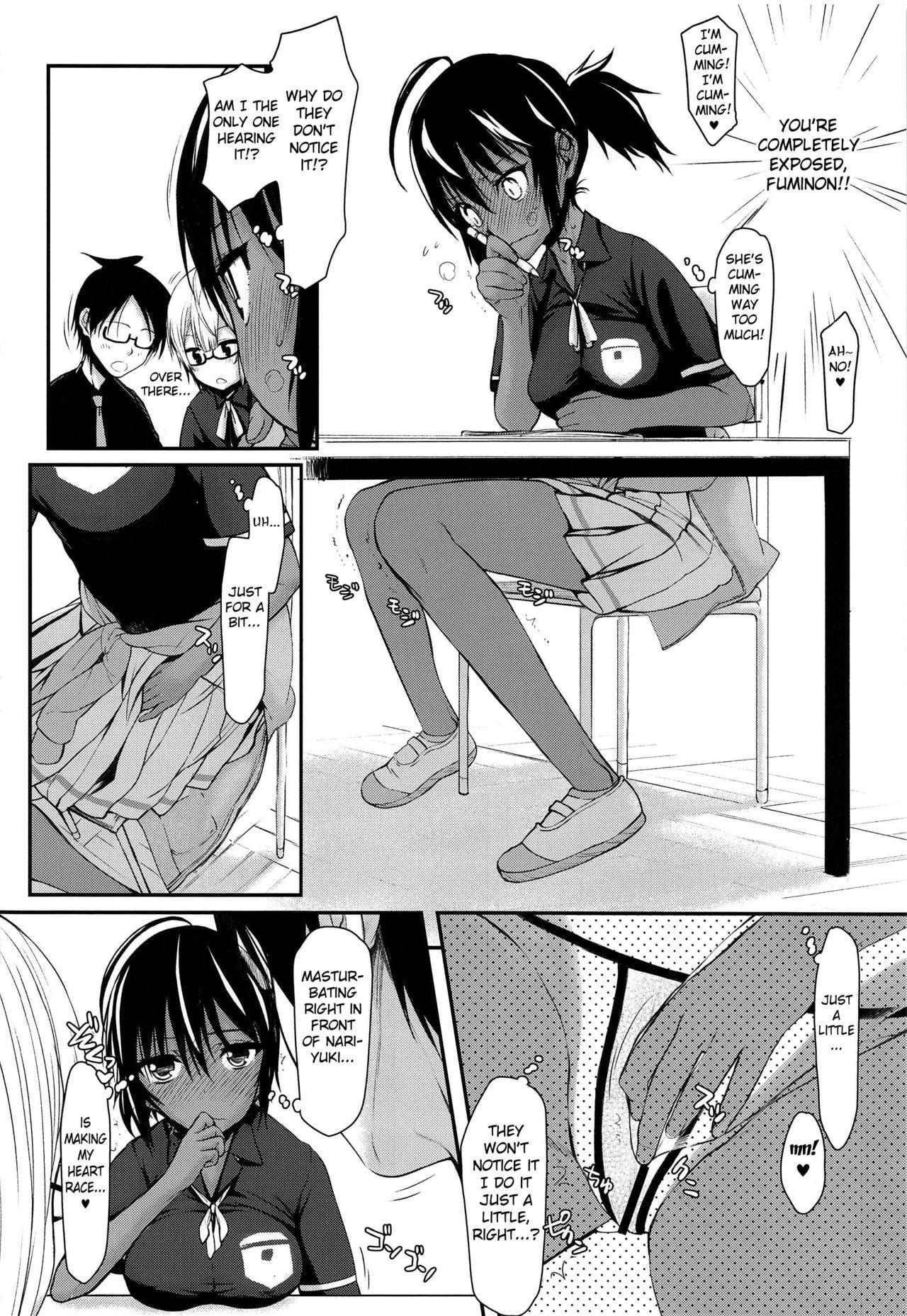 Amature Sex Pro no Saimin Oji-san wa Sex shika Dekinai 02 - Bokutachi wa benkyou ga dekinai Ass Sex - Page 13