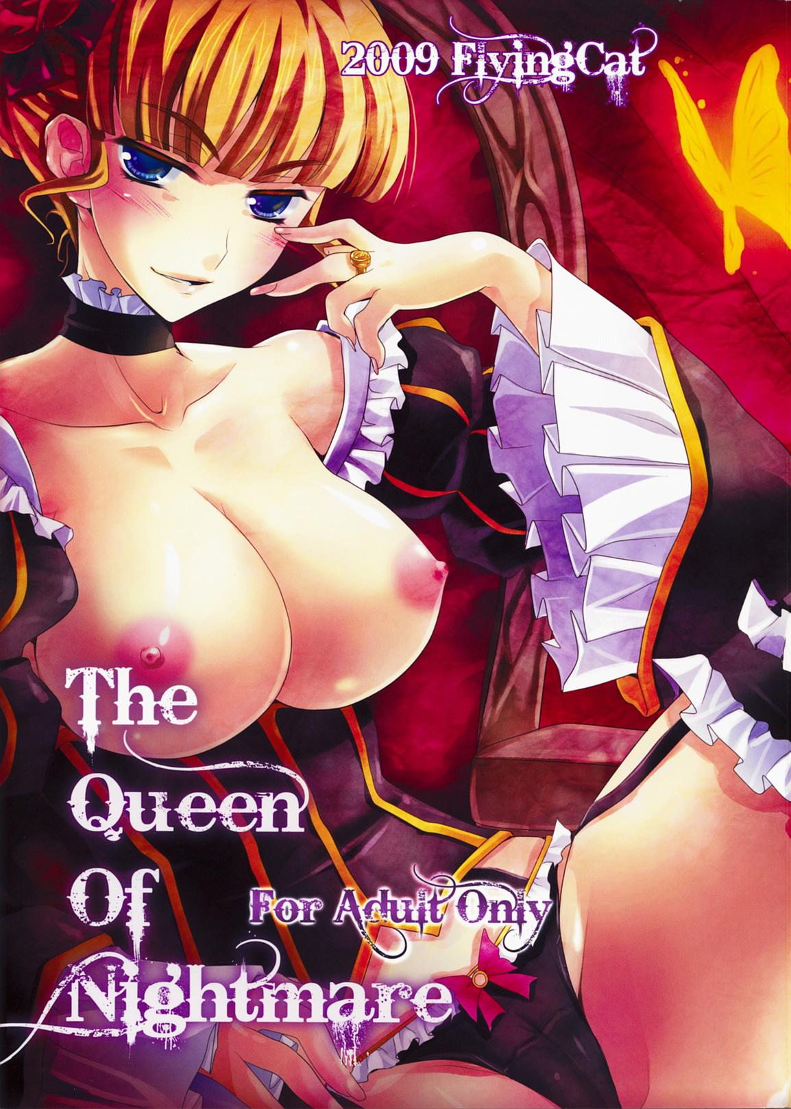 Gay Orgy The Queen Of Nightmare - Umineko no naku koro ni Magrinha - Picture 1