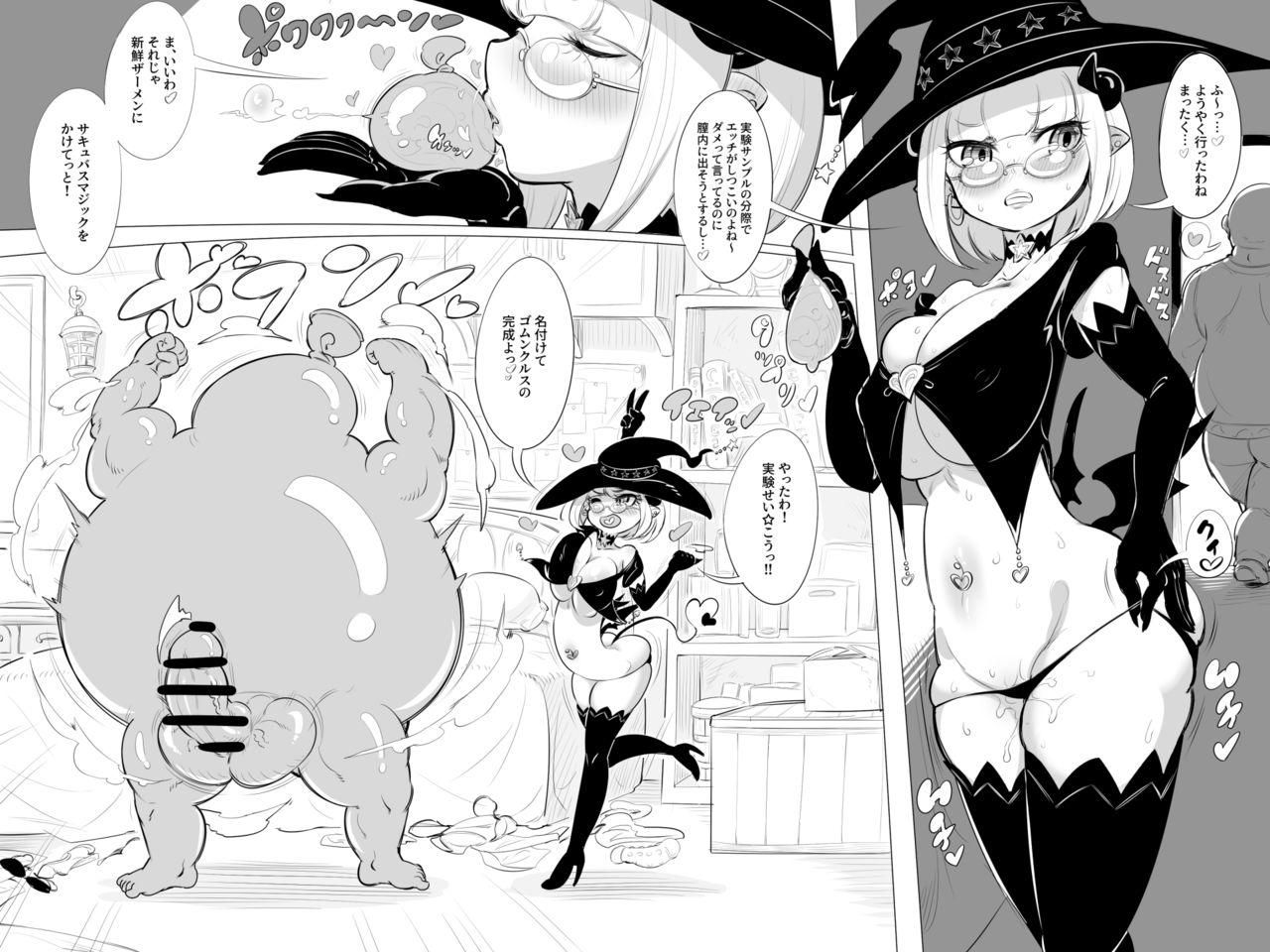 Housewife Tanjō ☆ sekkusumonsutāgomunkurusu! - Original Suckingcock - Page 2