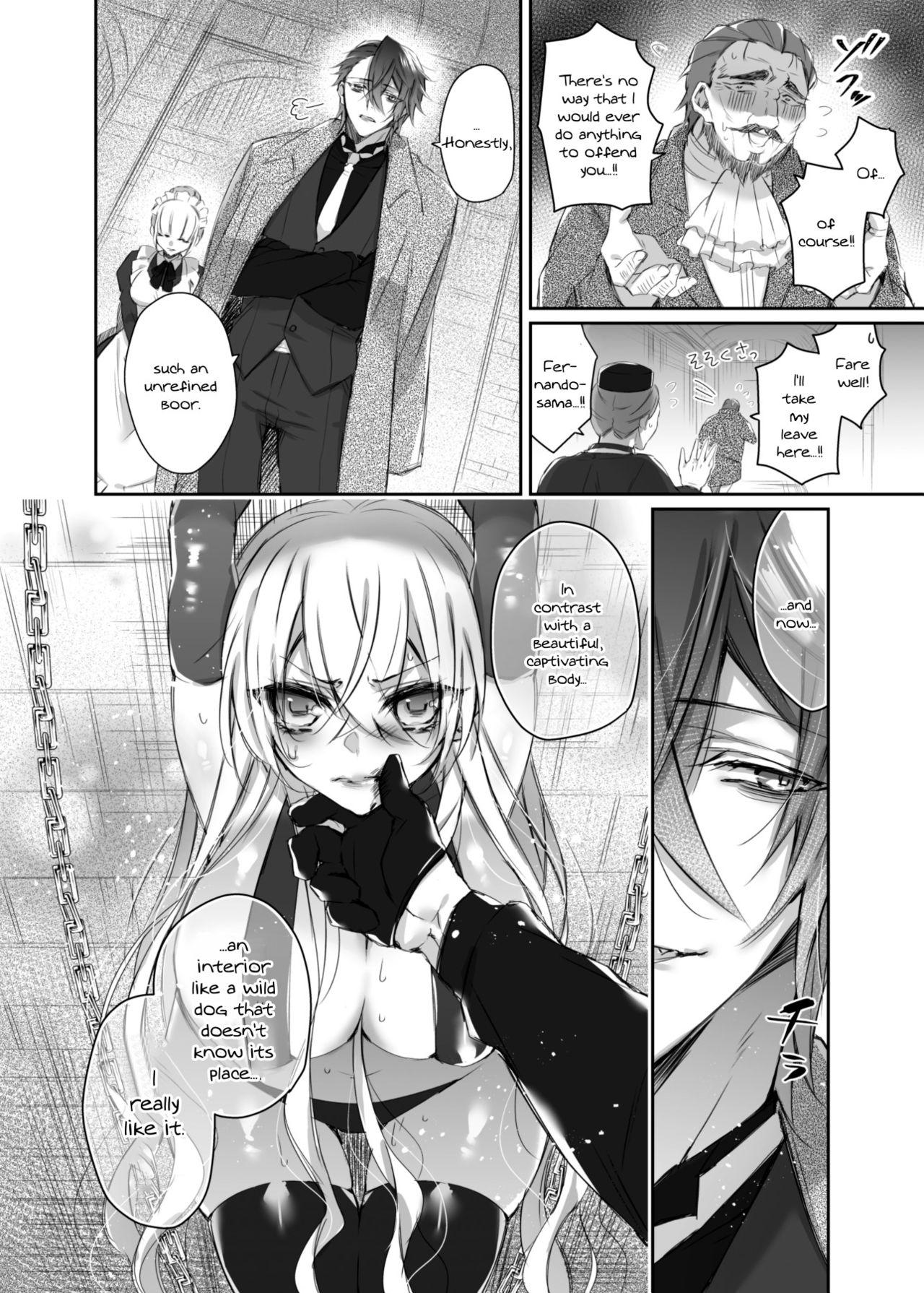 Corrida maria x x maid - Original Her - Page 8