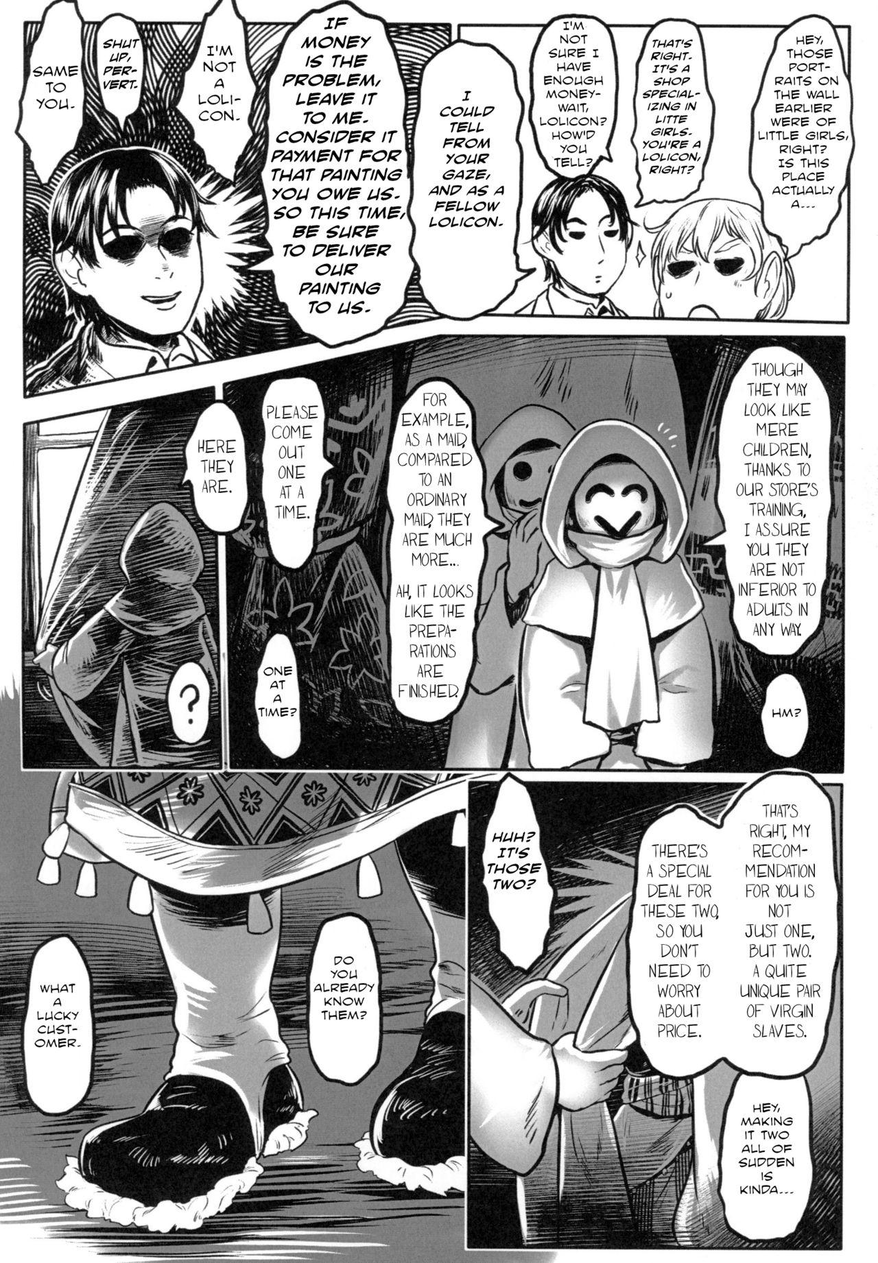 Infiel Aigan Youdo 01 - Original Nice - Page 10