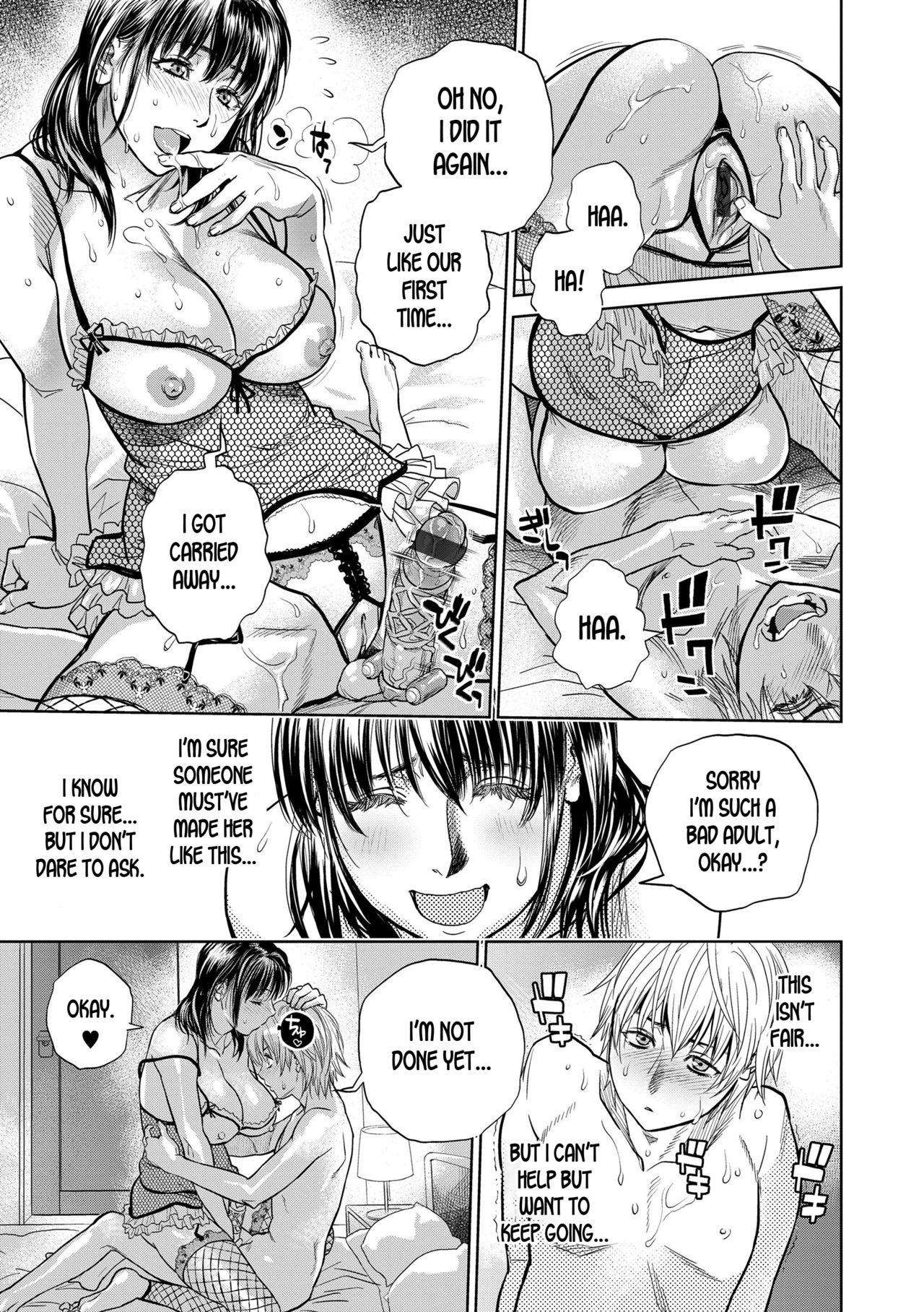 Boku to Itoko no Onee-san to | Together With My Older Cousin Ch. 5 14