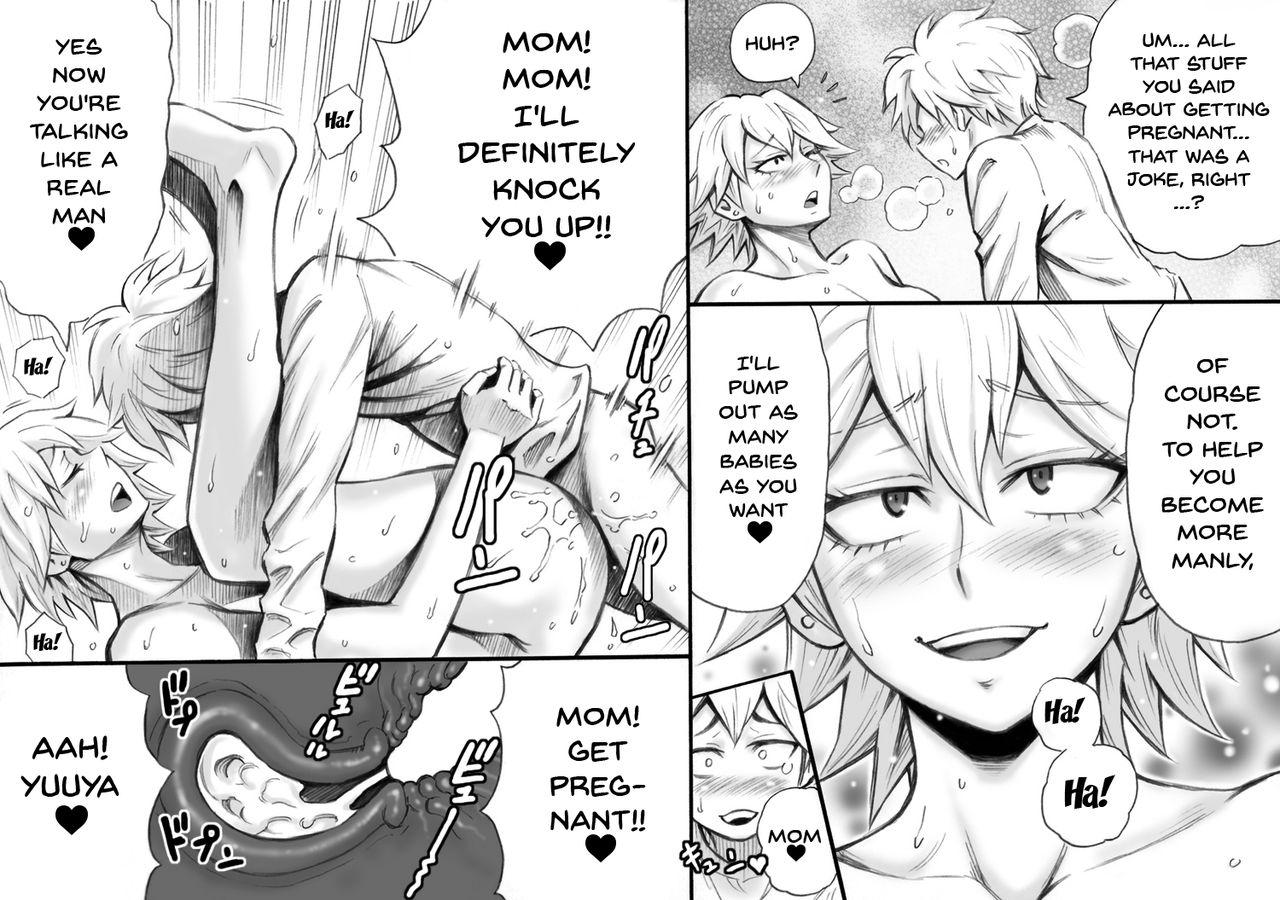 [DT Koubou (DAIGO)] Motoyan no Kaa-chan to Kozukuri Koubi | Having Baby-Making Sex With a Former Delinquent Mother [English] {Doujins.com} 13