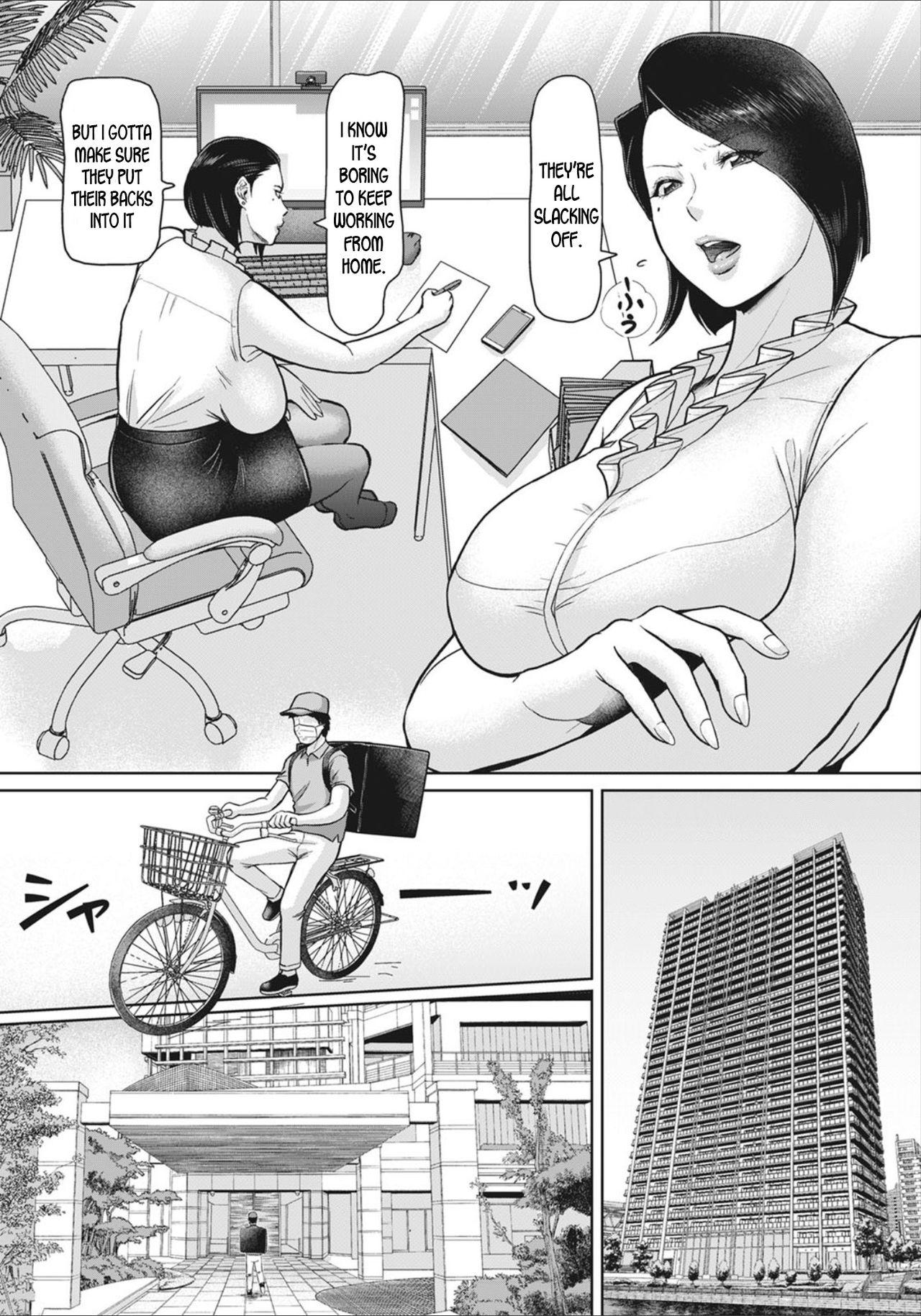 Student Sokukan Delivery Eating Pussy - Page 2