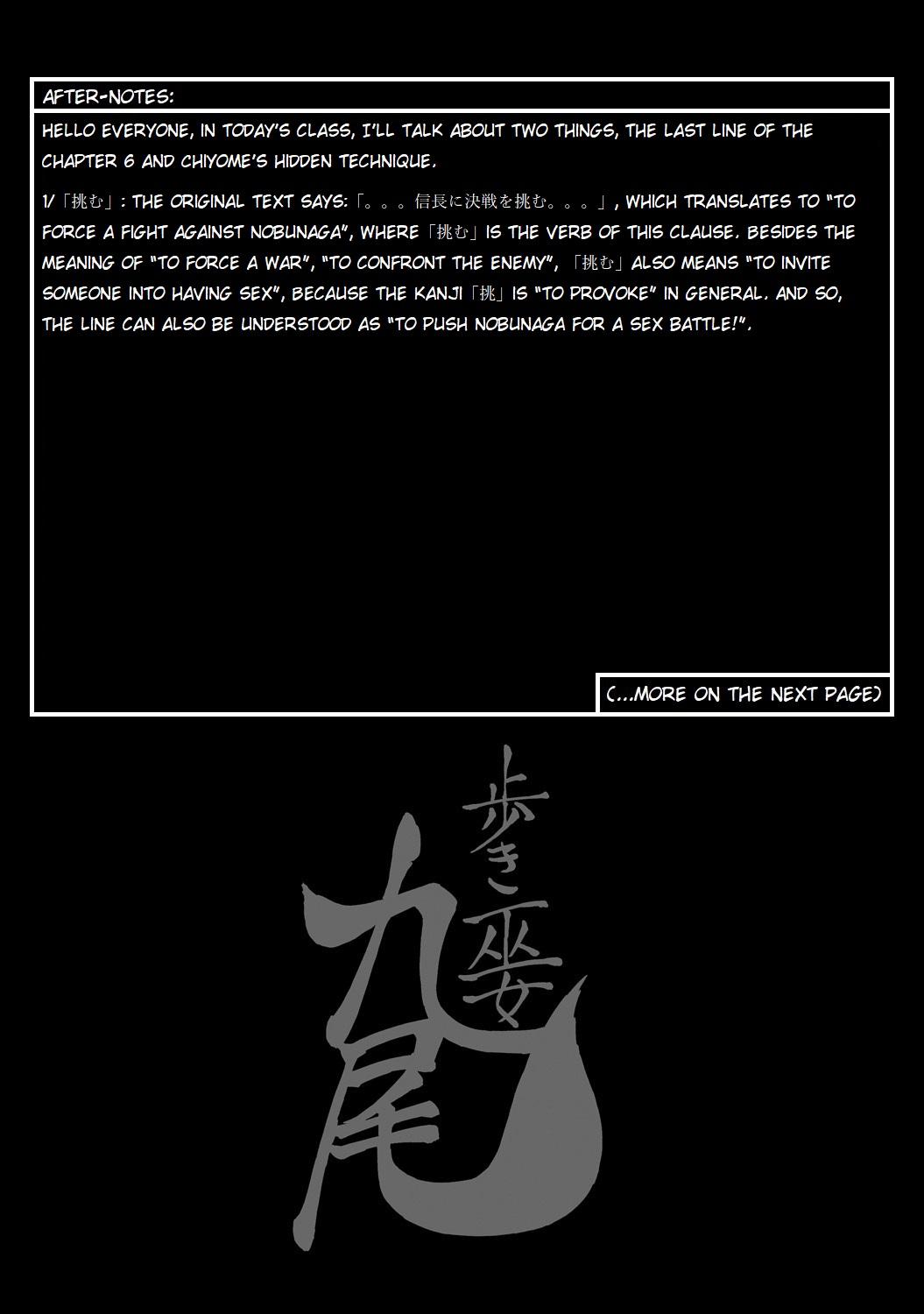 Cheating Aruki Miko Kyuubi Ch. 1-7 Analfuck - Page 193