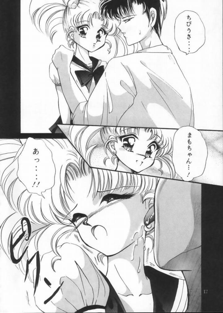 Teenage Tsukiyo Notawamure Vol.4 - Sailor moon Sapphicerotica - Page 10