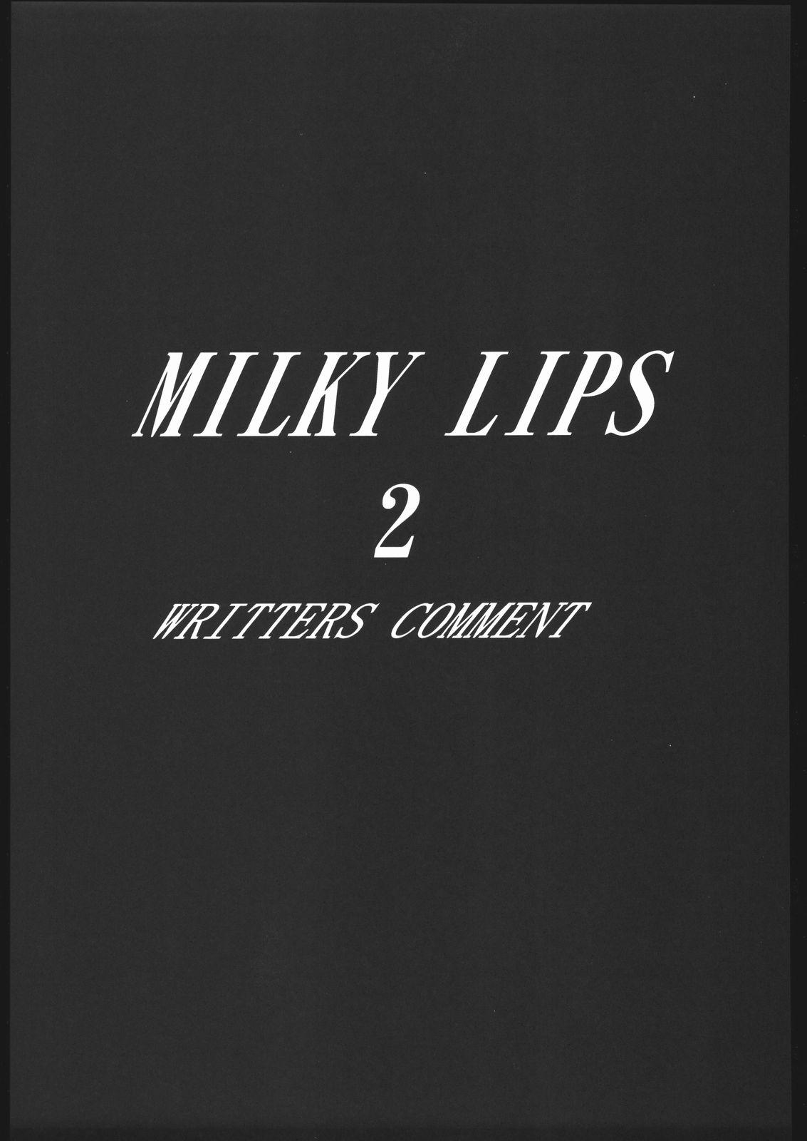 MILKY LIPS 2 53