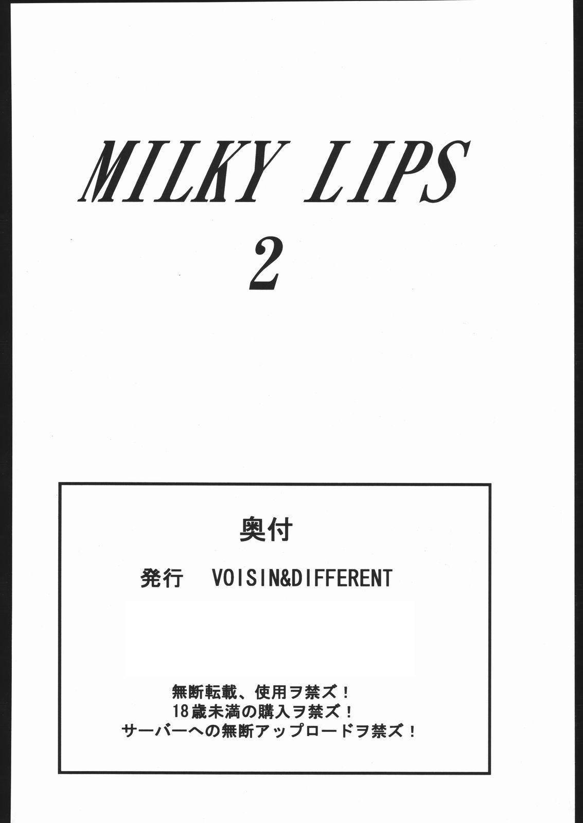 MILKY LIPS 2 62