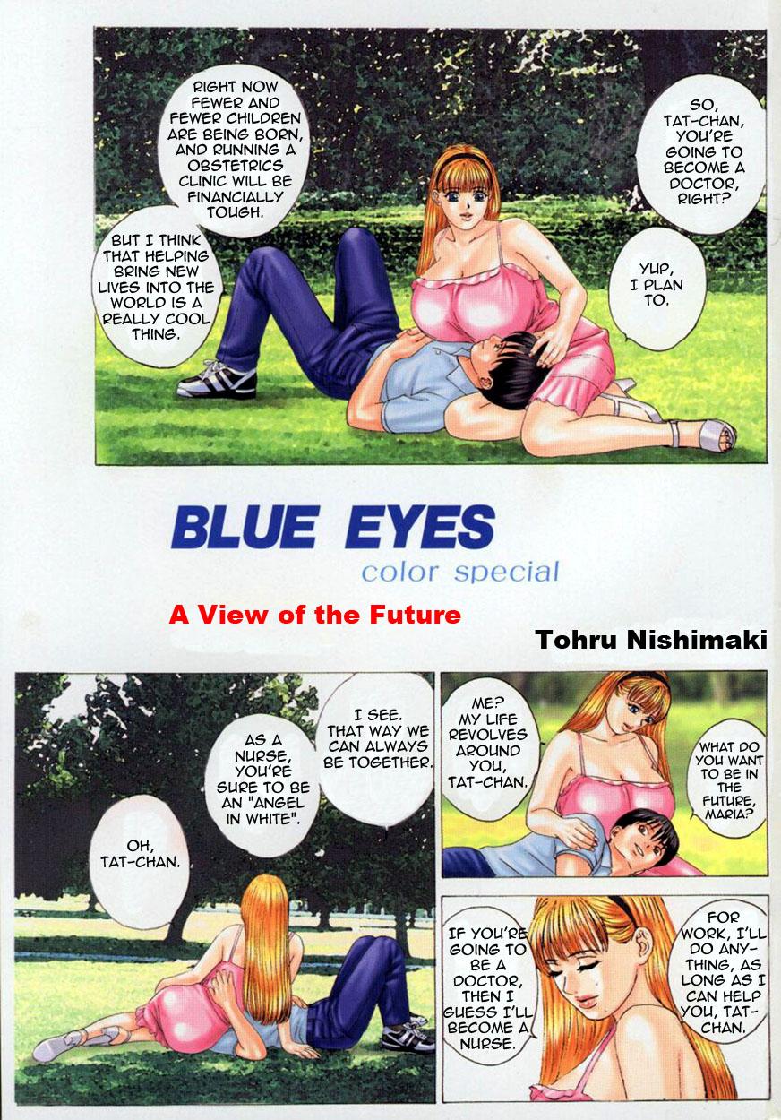 Big Ass Blue Eyes 4 Gay Pawn - Page 4