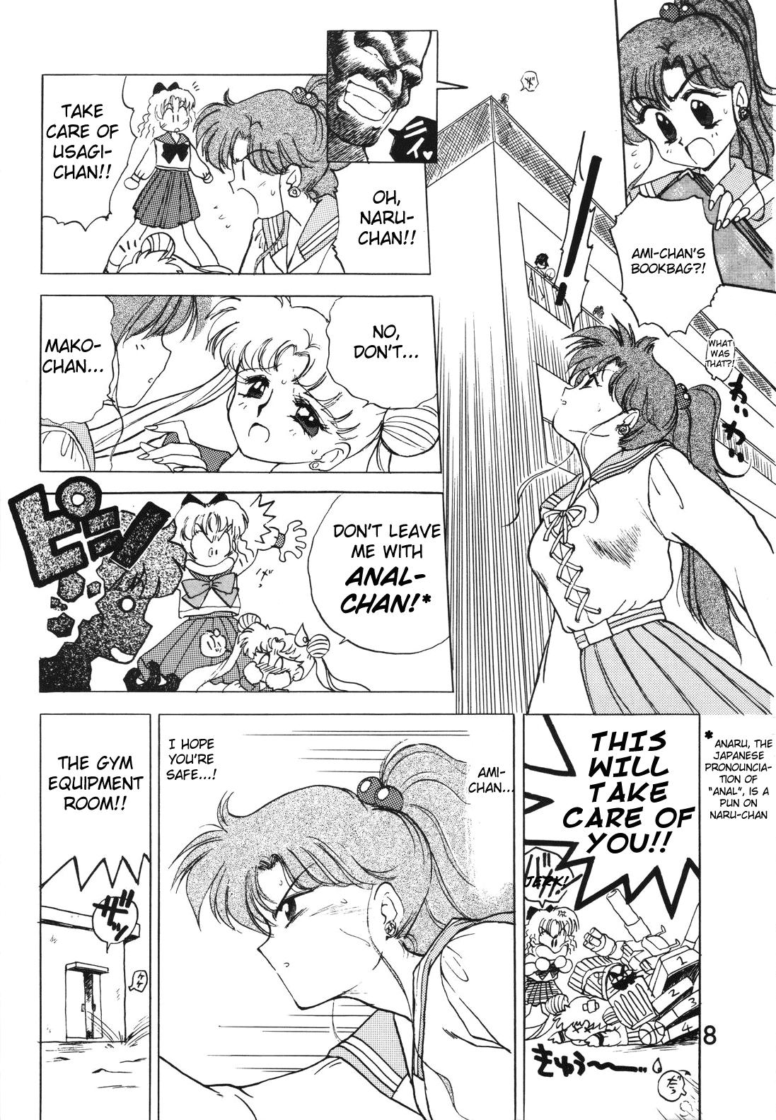 Sentando Submission Jupiter Plus - Sailor moon Uncensored - Page 10