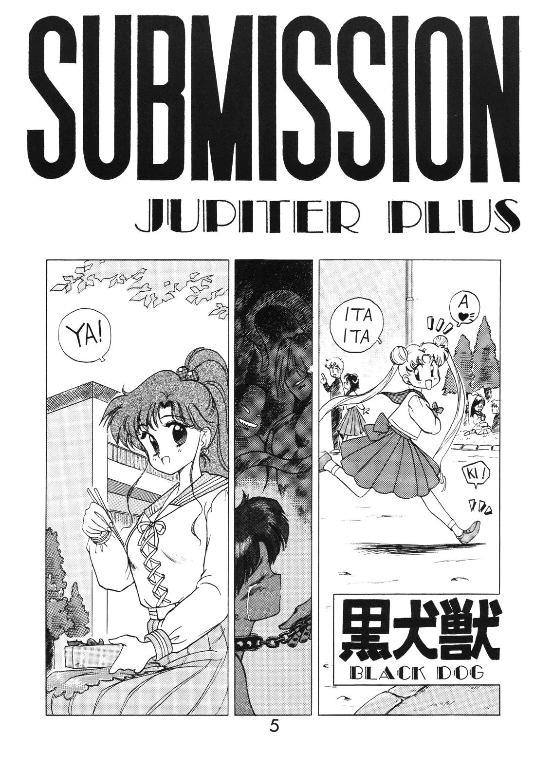 Submission Jupiter Plus 6
