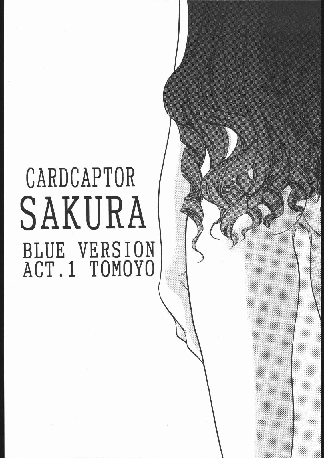 Load Card Captor Sakura Blue Version - Cardcaptor sakura Ballbusting - Page 5