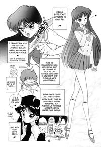 Erotica SUBMISSION MARS Sailor Moon Gay Bareback 6