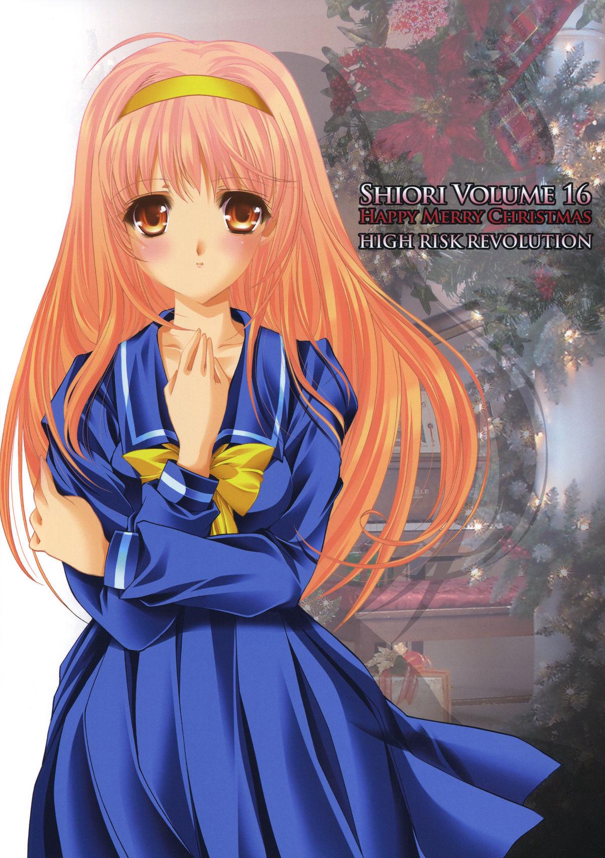 Shiori Vol. 16 - Happy Merry Christmas 49