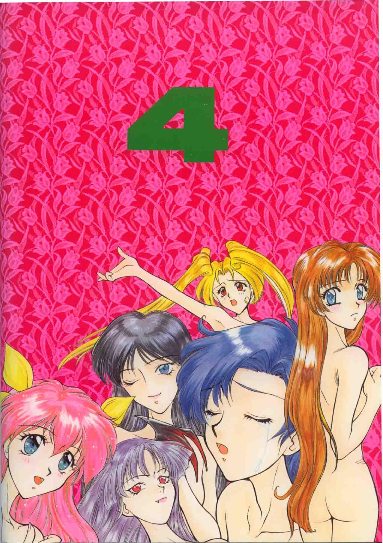 Ladyboy Bakatopia 4 - Sailor moon Ranma 12 Macross 7 Wedding peach Ping pong club Aunt - Page 78