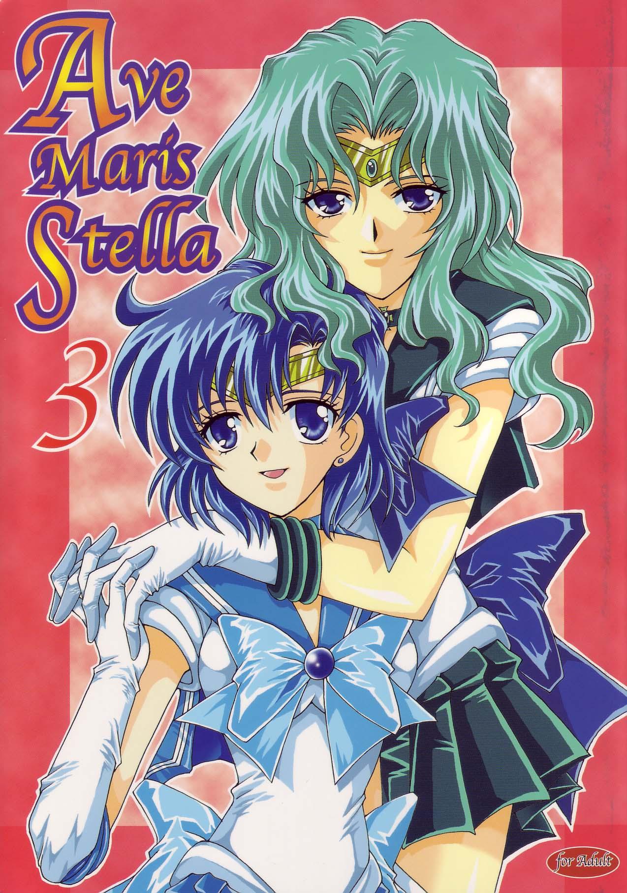 Gay Spank Ave Maris Stella 3 - Sailor moon Full - Picture 1