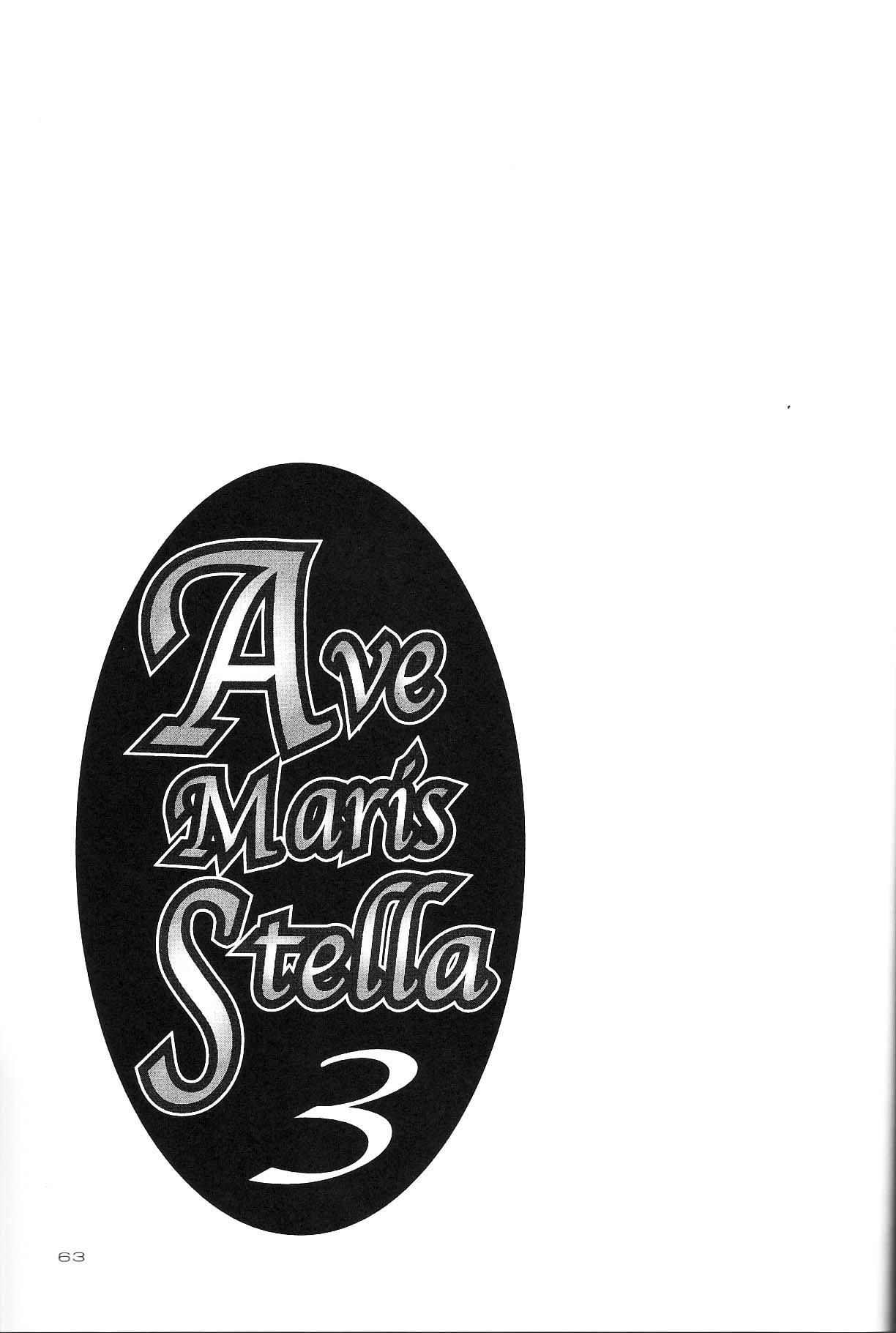 Ave Maris Stella 3 60