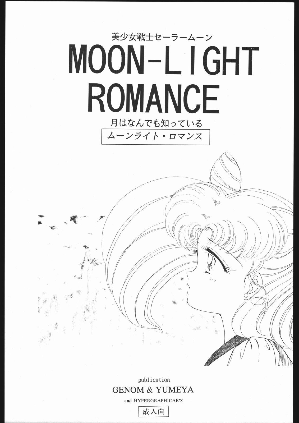 Moon Light Romance 6