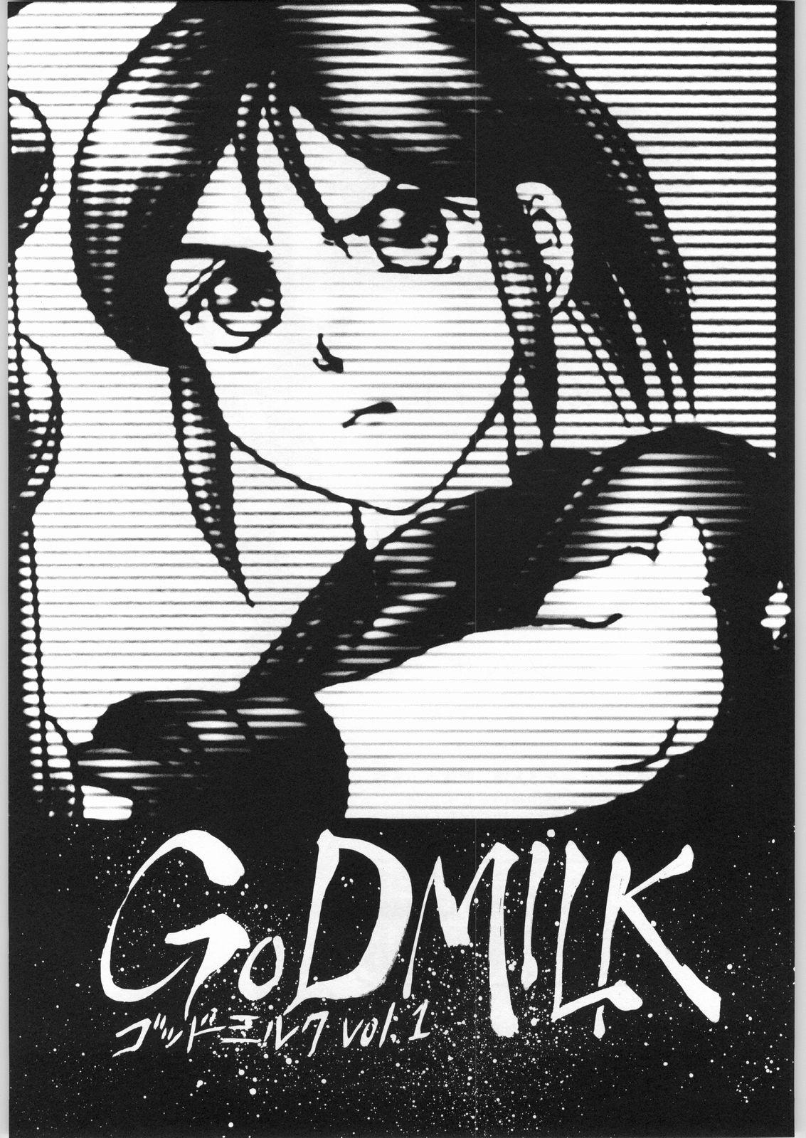 [Igyou Nami Club] Goddo Miruku(GodMilk) Vol. 1 1