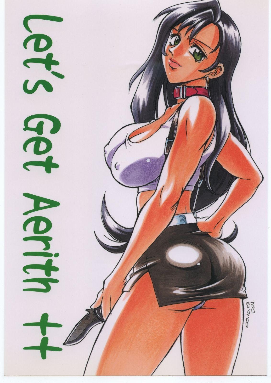 Mother fuck Let's Get Aerith ++ - Final fantasy vii Perverted - Picture 1