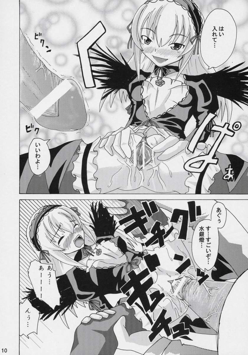 Gay Brokenboys Datenshi Blue - Rozen maiden Bigbooty - Page 9