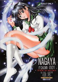 NAGAYA room 001 1