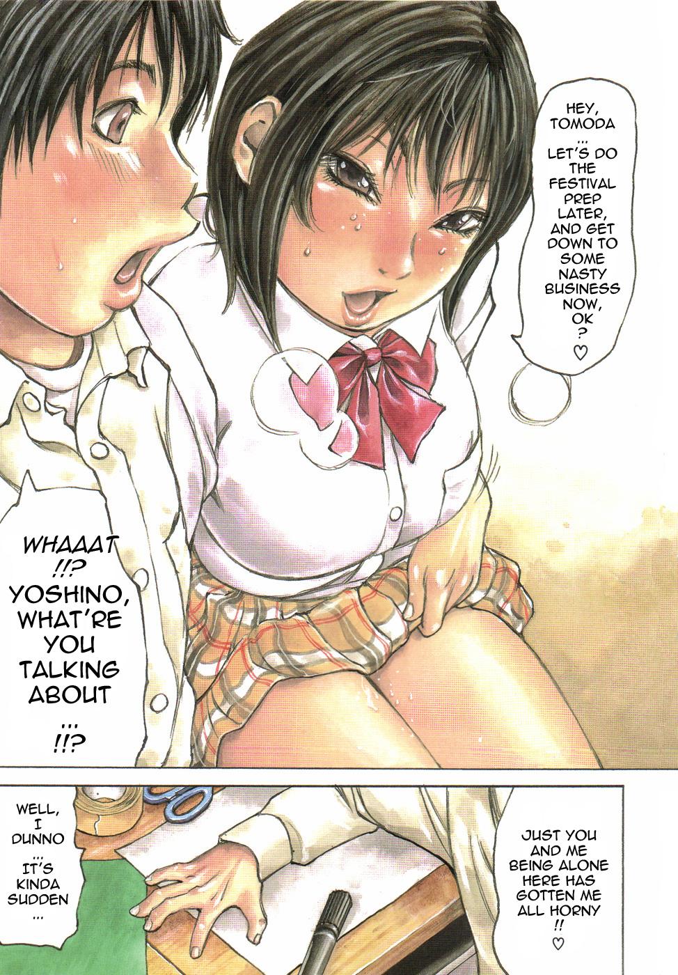 Rola Yume ni Mita Mama - It is Same as my Dream Putita - Page 7