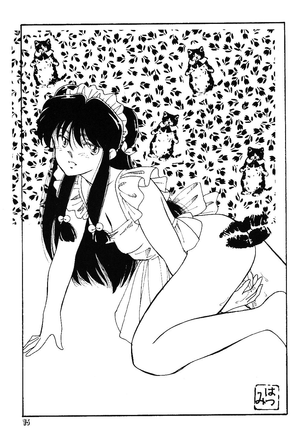 Livesex Ranma girls in Half LOVERS - Ranma 12 Chastity - Page 12