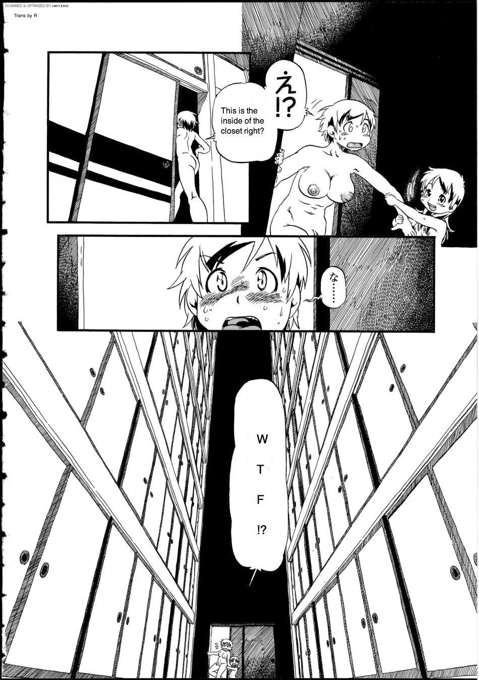 Screaming Fusuma no Kai Masturbation - Page 10