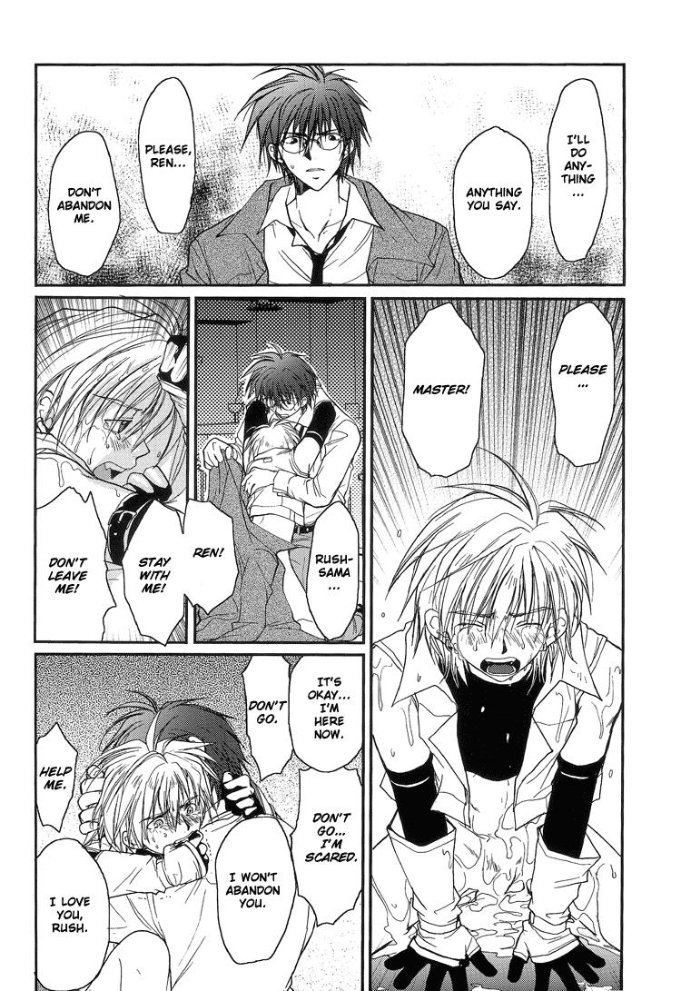 Girl Get Fuck Gamerz Heaven Director's Cut Volume 1 CH.2 - Gamerz heaven Girlfriends - Page 29