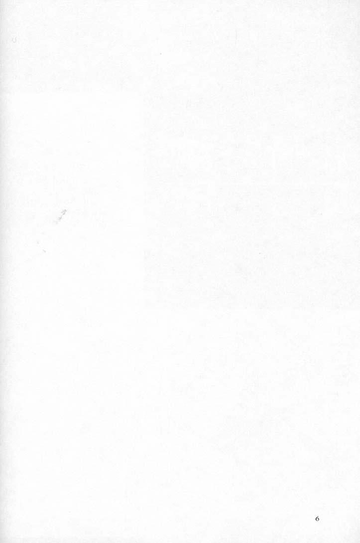 Petite (C50) [HIGH RISK REVOLUTION (Iwasaki Hiromasa, Aizawa Hiroshi)] Shiori Dai-Yon-Shou Futarime no Jushin (Joukan) (Tokimeki Memorial) - Tokimeki memorial Amateur Asian - Page 5